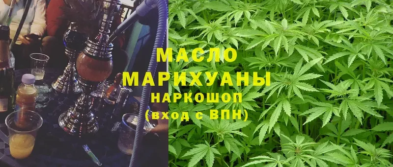 blacksprut сайт  Заозёрск  Дистиллят ТГК Wax 